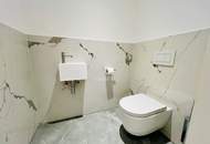 Danubeflats | 26. Etage | nur 350 m zur U1 | Sunset-Balkon | Erstbezug | Exklusiver Membersclub | Skygarden | Tiefgaragenplatz