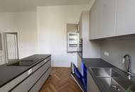 Luxuriöser 5-Zimmer-Wohntraum in 1030 Wien – Erstbezug mit 2 Balkonen!