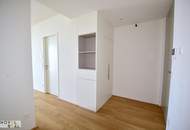 TEILMÖBLIERT MIT LOGGIA - POOL/SAUNA/FITNESS - VIENNA 22 MIT FERNBLICK