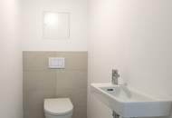 DG-ERSTBEZUG mit BALKON | Nähe Alte Donau | Fernwärme | Ideal für Anleger oder Eigennutzer | TG-Stellplatz optional | Nachhaltiges Projekt