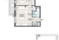 Modernes Leben zwischen Stadt und Natur – Ihr neues Zuhause in der Donaustadt