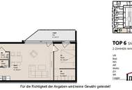 TOPLAGE und ERSTBEZUG: Hofseitige, moderne 2-Zimmerwohnung mit großer Loggia! Besichtigung ab Ende Jänner/Anfang Februar 2025 - Vormerkung schon jetzt möglich!