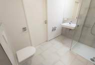 RUHIGER WOHNTRAUM IM TRENDIGEN SONNWENDVIERTEL!