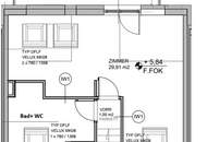 ++ REIHENHAUS ++ mit Balkon, Terrasse &amp; Wohnkeller – Top Lage