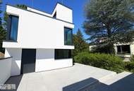 Fertigstellungsaktionspreis – Sofort beziehbar! Das exklusivste Wohnprojekt in Döbling! VILLE NEUVE das neue Lebensgefühl!