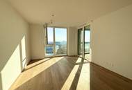 U-Bahn U1 Kagran I Stylische Wohnung mit exklusiver Ausstattung und Loggia I Rooftop Pool I Fitnessraum I Spa-Bereich