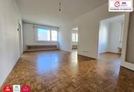 Ruhig & gut angebunden / Neubau 2,5 Zimmer- Wohnung / Hetzendorf S-Bahn-Nähe