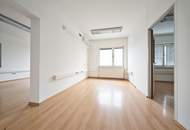 ca. 1.800m² Halle mit Rampen und ebenerdiger Einfahrt | 250m² Büro