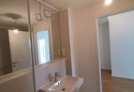 2-Zimmer-Wohnung Arsenalstraße: MODERNES WOHNEN mit KOMFORT