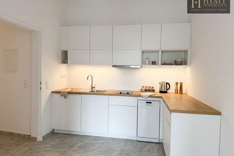 Urban wohnen, überraschend ruhig leben – stilvoll sanierter Altbau mit Lift, Freiflächen und moderner Energietechnik, Wohnung-kauf, 259.000,€, 1070 Wien 7., Neubau