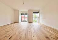 NÄHE U2: ERSTBEZUG IN GRÜNRUHELAGE I Balkon, Terrasse oder Garten I Aufzug I Fußbodenheizung &amp; Kühlung I Luft-Wasser-Wärmepumpe I elektrische Raffstores