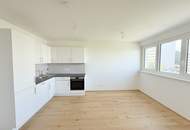 Kleine 2-Zimmer Wohnung in Top Lage mit Fußbodenheizung und Kühlung! U3 vor der Türe