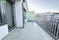 Moderne 2-Zimmer-Neubauwohnung in zentraler Lage – ab Jänner verfügbar!