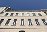 Charmante 2-Zimmer-Wohnung mit GARTEN in ruhiger Lage von Hernals – Erstbezug nach Sanierung