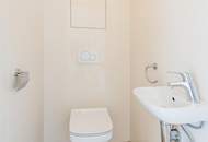 Ab sofort! Neuwertige 2-Zimmer-Wohnung nahe AKH zu vermieten!