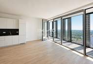 Erstbezug Studio mit Weitblick: 40. Etage - U1 Donauinsel. DC2 Tower