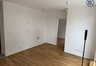 Moderne Erstbezugswohnung mit Terrasse in Top-Lage – nahe U2 Donauspital & Mühlwasser!