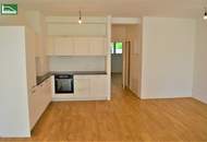 Traumhafte Neubauwohnung in Floridsdorf: Ruhige Grünlage trifft auf moderne Exklusivität. - WOHNTRAUM