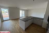 2 MONATE MIETZINSFREI!! - 3-Zimmer-Terrassenwohnung mit großzügigem Gartenanteil
