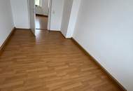 Idyllisches Wohnerlebnis in urbaner Lage steht für Sie bereit! Ruhig und grün gelegen wird Erholung pur geboten - gleichzeitig sorgt die erstklassige Infrastruktur für kurze Wege! Sofort verfügbar!