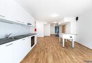 JETZT PROVISIONSFREI | ERSTBEZUG | 2-Zimmer Neubau mit ca. 6 m² LOGGIA | Fernwärme | TG-Stellplatz optional | Nachhaltiges Wohnbauprojekt