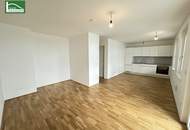 Idyllische Neubauwohnung in zentraler Lage von Ottakring! - Ab August verfügbar