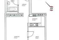 3,65% Bruttoanfangsrendite in toller Lage - unbefristet vermietete 2 Zimmer DG Wohnung