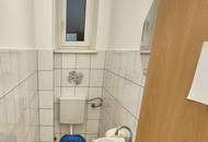 INVESTOR GESUCHT