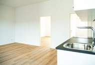 Top ausgestattetes Gewerbeobjekt, Büro und Lagerfläche - Erstbezug!