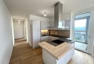 U-Bahn U1 Kagran - Sauna - Loggia - Fitnessraum - Deckenkühlung - Pool am Dach