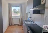 Exklusives Wohnen im 19. Bezirk – Stilvoll renovierte Wohnung mit Panoramablick über Wien