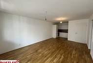 Moderne Neubauwohnung in ruhiger Lage