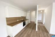 Modern Wohnen im Grünen: Ihr neues Zuhause im Herzen des Tullnerfelds