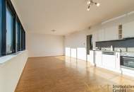 Gut aufgeteilte 2-Zimmer-Wohnung mit Einbauküche in Linz/Urfahr nähe JKU zu vermieten!