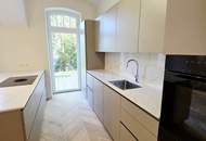 Hietzing Deluxe! Generalsanierte Luxuswohnung mit riesiger Privatgarage! Großer Garten + Riesige Terrassen + 4 Zimmer, 3 Bäder, 3 WCs und viel Raum! Premium Wohngefühl!