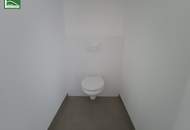 Geförderte 3-Zimmer-Wohnung mit Eigengarten in ruhiger Lage! Unbefristete. - WOHNTRAUM