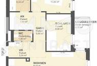 Erstbezugswohnung zwischen Alter Donau & U1 Kagran – Nähe Donau Zentrum & UNO-City