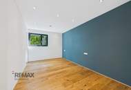 Traumhafte Seeblickwohnung – Exklusivität trifft Lebensqualität