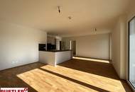 2 Monate mietfrei | Balkon am Park | 5. OG, Lift | Kochinsel