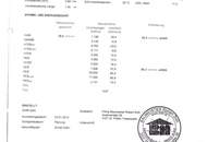 MASSIVBAU EINFAMILIENHAUS