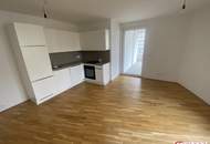 Neuwertige 3-Zimmer-Wohnung mit Terrasse und Ausblick in 1100 Wien!