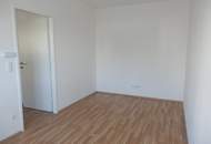 RUHIGE, HOFSEITIGE 2 Zimmer Neubauwohnung - IDEALE AUFTEILUNG!