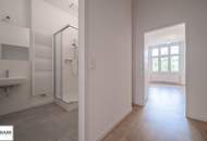ERSTBEZUG nach Generalsanierung ab sofort: gemütliche 2 Zimmer Wohnung mit Donaukanalblick - Miete inkl. Heizkosten!