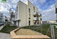 POG 83 - Hochwertige Neubau-Wohnung mit großer Terrasse nahe Gewerbepark Stadlau! Ab Mai verfügbar. - WOHNTRAUM