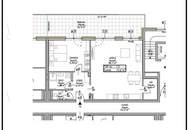 Provisionsfrei für den Käufer! Die Donau vor der Tür – Urlaubstimmung und üppiges Grün in der Fischerzeile, elegante Eigentumswohnungen mit Gärten, Terrassen und Balkone! Garagenplatz inklusive! Schlüsselfertig!