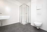 Sonnige 2-Zimmer-Balkonwohnung nahe Alte Donau &amp; U1 – provisionsfreier Erstbezug mit Donauturmblick