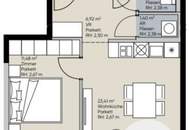 U-Bahn U1 Kagran - Sauna - Loggia - Fitnessraum - Deckenkühlung - Pool am Dach