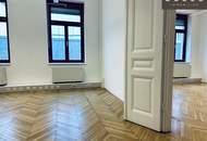 + + + Gekühlte BÜRO- und GESCHÄFTSFLÄCHEN DIREKT AN DER MARIAHILFER STRASSE + + + UNMITTELBARE U-BAHN NÄHE + + +