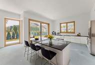 Neuer Preis! - Ankommen &amp; Wohlfühlen – Neubauwohnung mit Garten