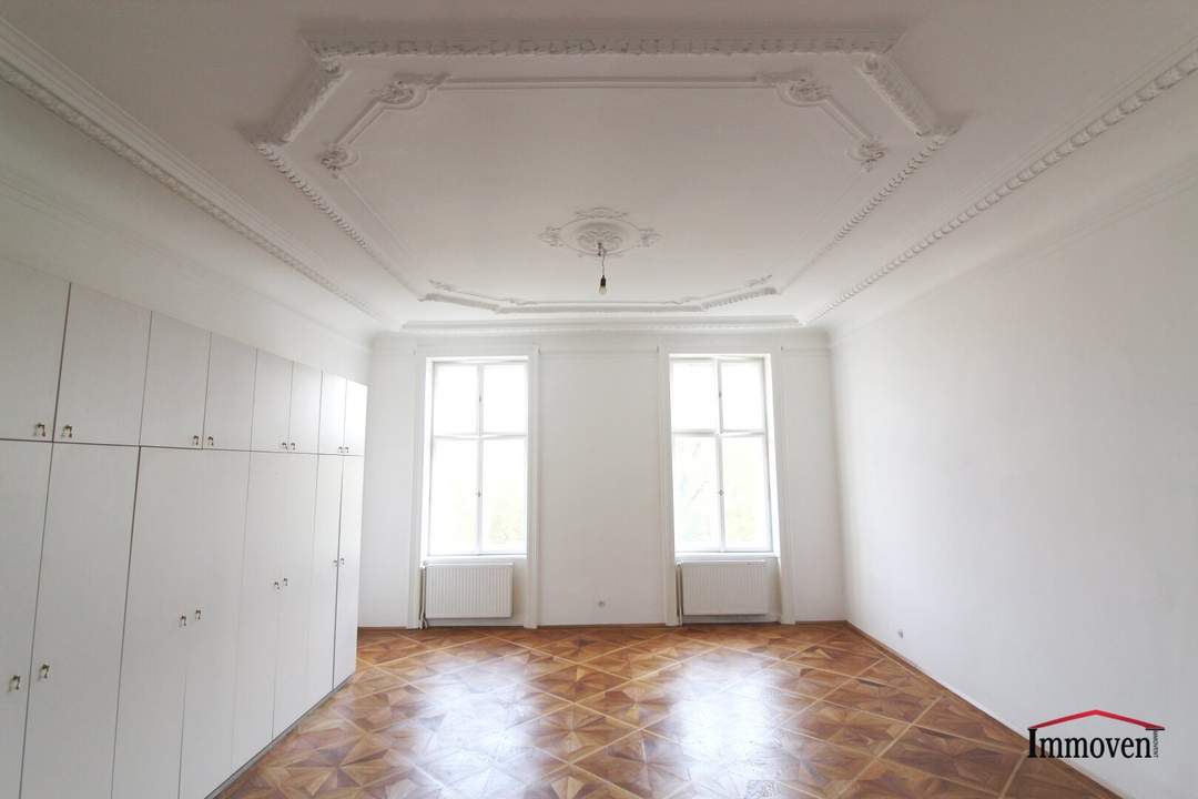 Schöne große Büroräume in der Prinz Eugen-Straße - BOTSCHAFTSVIERTEL!